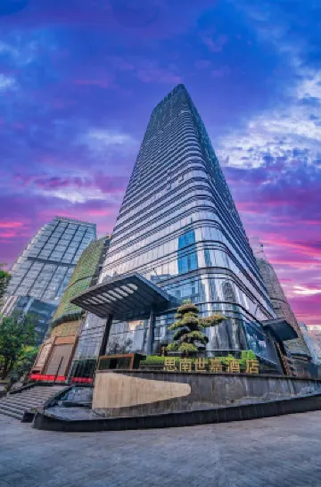The Serene（Sinan Shijia) Riverside Suites Hotel (Chongqing Jiefangbei Hongyadong Branch)