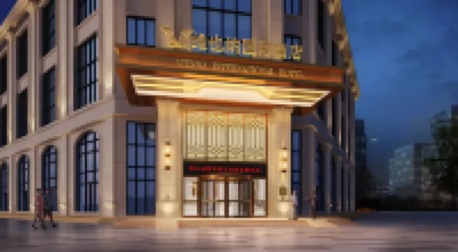 Vienna International Hotel Hotels near Jinwan Square
