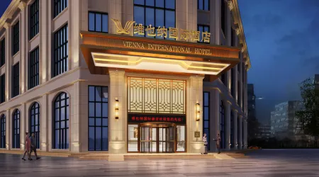 Vienna International Hotel Отели рядом с достопримечательностью «CPC Tianjin Hexi District Committee Party School»