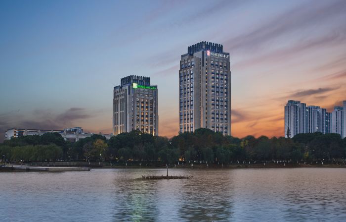 HUALUXE Hotels and Resorts KUNSHAN HUAQIAO