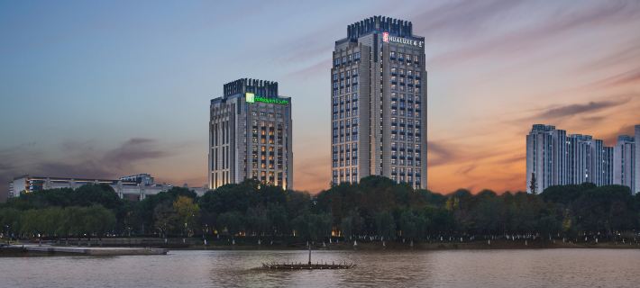 HUALUXE Hotels and Resorts KUNSHAN HUAQIAO Hotels in Kunshan