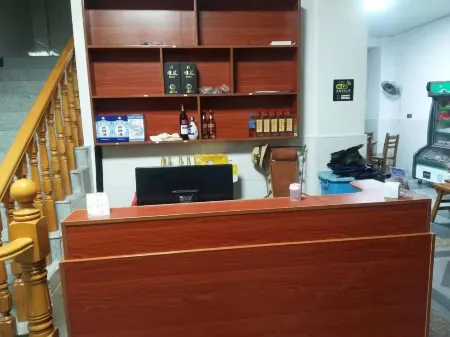 Yangshimu Town Zuixiang Farm Отели рядом с достопримечательностью «Ji'an Wugong Mountain»