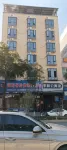 Jianghua Pinghe Apartment