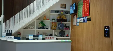 Xingfu Hotel Отели рядом с достопримечательностью «Qimen East Street Ancient City»