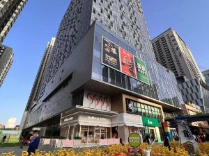 Xi'an LIKE SMART CINEMA HOTEL
