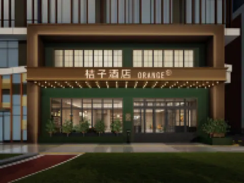 Orange Hotel (Nanning Tongguling Road) โรงแรมในหนานหนิง