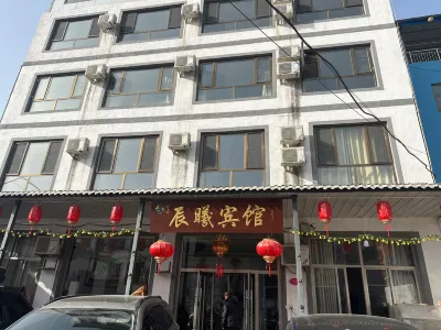 Chenxibinguan Отели рядом с достопримечательностью «Каньон Байли»