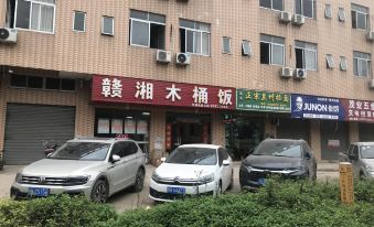 Foshan Marriott Residences (Sanshui Yihuan West High-tech Industrial Park Branch)