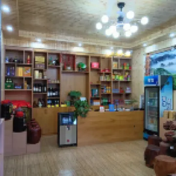 Mile Taiping Yiju Homestay (Taiping Lake Forest Park)