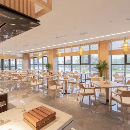 HATG·TIANMA PEARL HOTEL