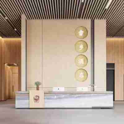 Yong'an Qingshuiyu Township Hotel Others