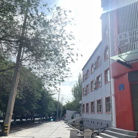 Bohu Danfeng Hotel