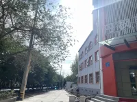 Bohu Danfeng Hotel Hotels in Bohu