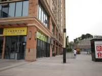 Tutu Homestay (Renhe New Town) Hotels in Dazhou