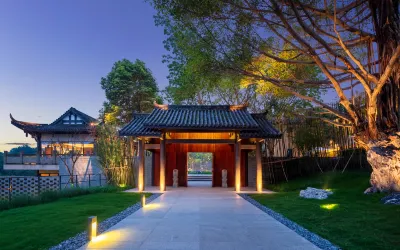 GUILI HOTEL(Zhangba Gui Yuan Lin Park Store) Các khách sạn ở 