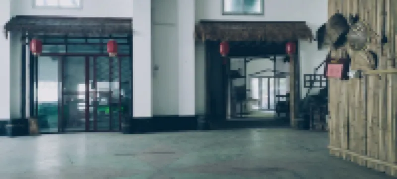 Du'an Tunbang Youyicun Homestay