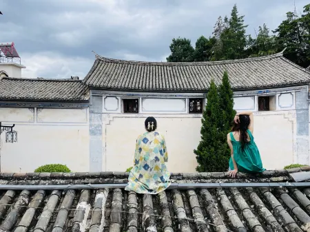 Sun City Youthhostel Отели рядом с достопримечательностью «Nanzhao Culture Square»