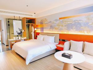 Mianning Orange Meiyi Boutique Hotel