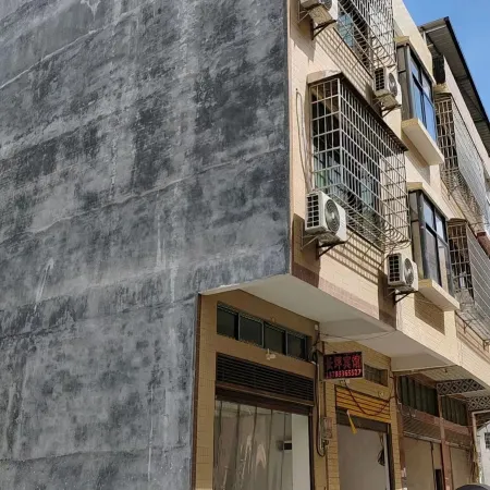 Fuyang Changping Homestay