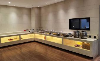 GreenTree (Beijing E-Town LianDong U Valley)