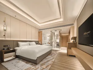 Hefei Beicheng Fumao Garden Hotel