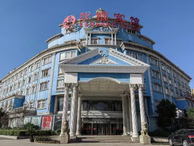 Shagang Hotel Các khách sạn gần Shagang Gymnasium