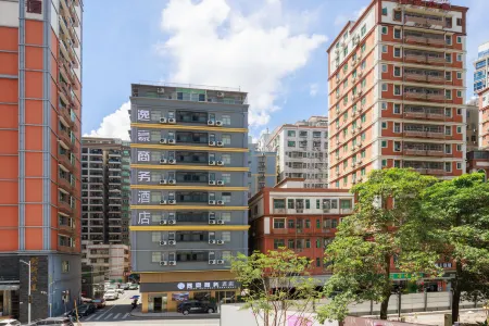 Hongshan Yihao Hotel (Shenzhen North Railway Station)