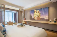 Huafei Zhixuan Hotel (Guiyang Huarun MixC) - Esport