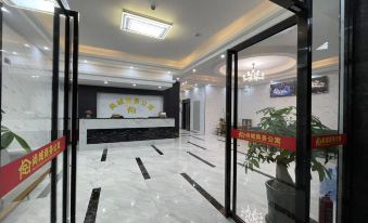 Quanzhou Shangcheng Business Apartment