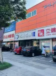 Longkou Jincheng Hotel (Longji Road) - Park Yeri