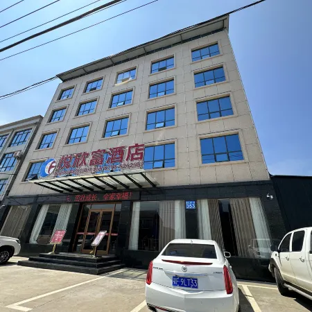 Yuexinfu Hotel