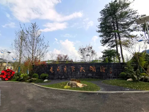 Huaqian Yuexia Hotel Hôtels à : Guangyuan