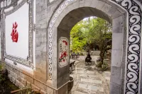 Jianchuan Xiyuan Homestay Hotels near Xiaoyang Grain Store