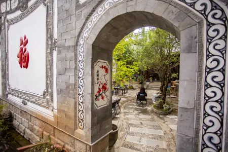 Jianchuan Xiyuan Homestay