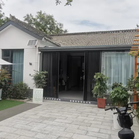 Cozy Courtyard View B&B (Xifu Old Street Branch)