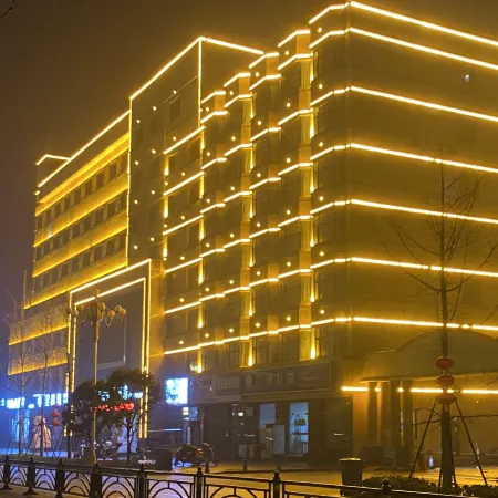 Xingshan International Hotel