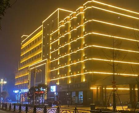 Xingshan International Hotel Отели рядом с достопримечательностью «bai yang zhai»