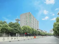 KEST Hotel (Jiaxin International Commercial Plaza) Hotels in Dafang
