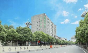 KEST Hotel (Jiaxin International Commercial Plaza)