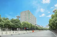 KEST Hotel (Jiaxin International Commercial Plaza) Hotels in Dafang