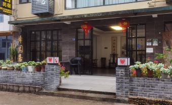 Jinyun Guiyuan Residential Residence