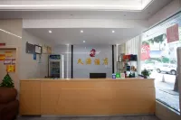 Fuding Jiuyuan Hotel