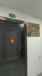 Qichi Homestay (Dazhong Road)