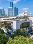 Atour Qingju Hotel Sinequanone Zhongshan Road Wuxi Hotel di Wuxi