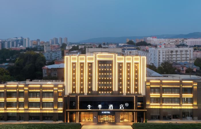 JI Hotel (Jiefang Road, Weinan)