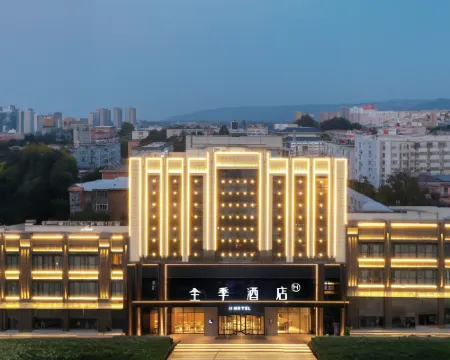 JI Hotel (Jiefang Road, Weinan) Hotéis em Weinan
