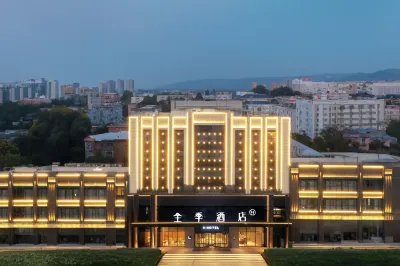 JI Hotel (Jiefang Road, Weinan) Các khách sạn gần Ga Bắc Vị Nam