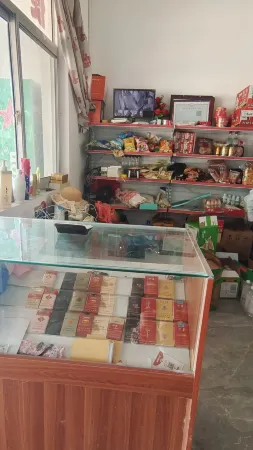 Haitantou Nongyu Chinese Inn Отели рядом с достопримечательностью «Hua'ao Island»