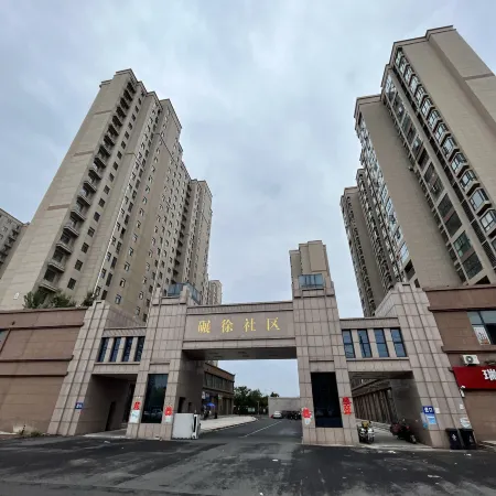 Jiarui Hotel (West high-speed Railway Station)