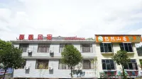 Xinxin Homestay Hotels near Huayao Ancient Village